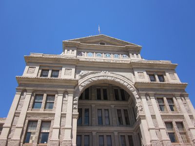 Looking up at the backside of the Capitol.