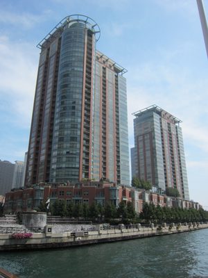 Another neat condo complex near the lake.