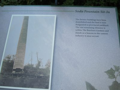And a placard explaining it.  I have no idea why it is...