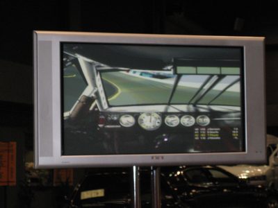 The screen showing you the road ahead.
