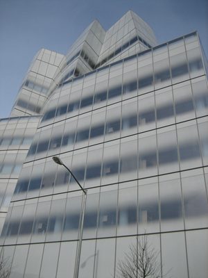The new Gehry building in lower Manhattan