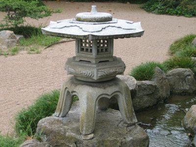 In the Garden of Peace.