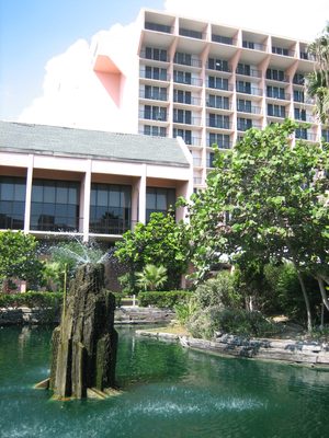 The Bahia Mar.