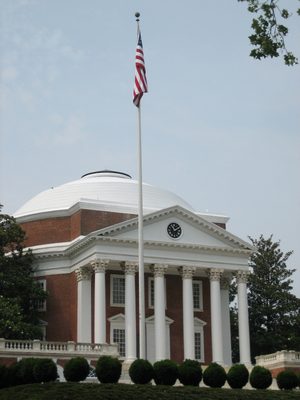 Rotunda!