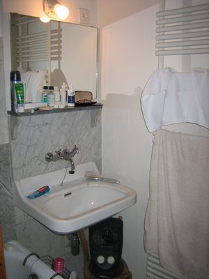 Bathroom - the one room that was quite small, which...