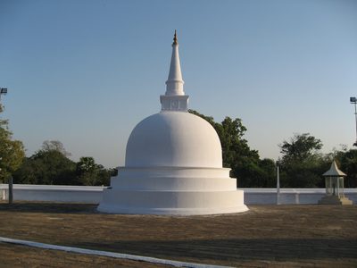 A smaller stupa next to Ruwanwelisaya stupa at Anuradhapura.