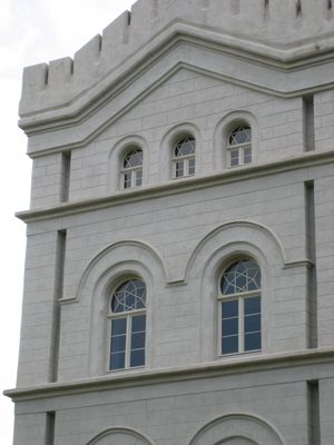 Note the star of Texas motif in the panes of the windows.  