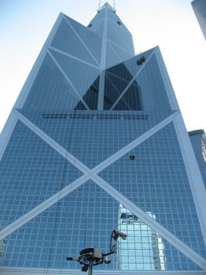 This is a picture of the Bank of China tower, which...