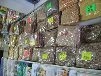 Bird seed for sale!