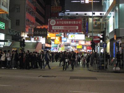 Mong Kok at nearly midnight Friday night.  You could...