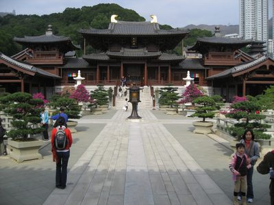 Chi Lun nunnery with lily ponds and gardens.