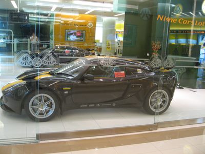 Lotus dealership inside The Paragon, a mall in Bangkok.