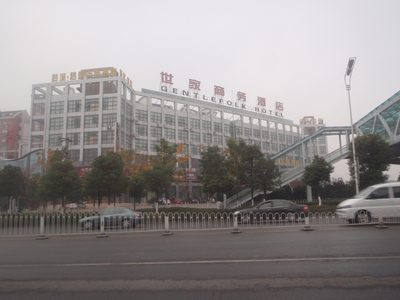 The Gentlefolk Hotel looks more like a factory than a hotel.