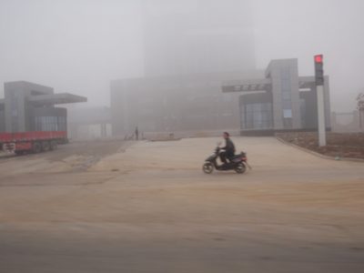 Chinese commuter.