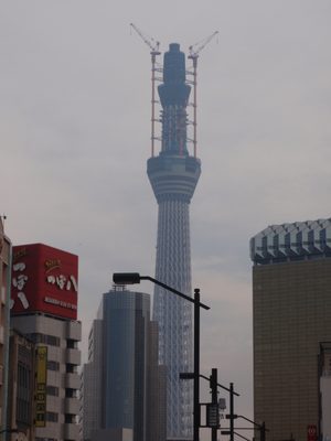 Tokyo Sky Tree.