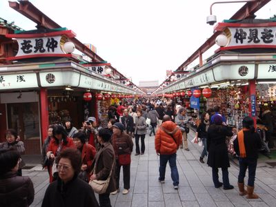 Market in front of the Asakusa Temple. I bought some...