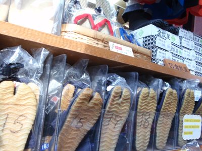 Two toed sandal compatible shoes. Awesome. I wonder how...