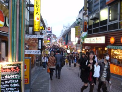 Harajuku, getting towards sunset. Not good photography...