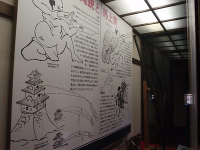 Gunpowder comes to Japan.