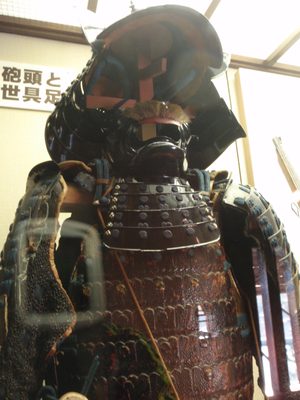 Samurai outfit.