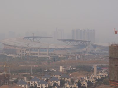 Another shot of the stadium up close. I think my CEO...