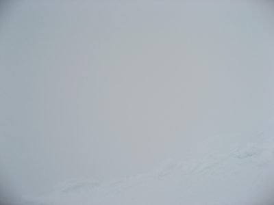 This was the view from the top.
