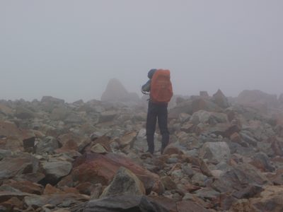 Off into the misty abyss... starting our hike down to...