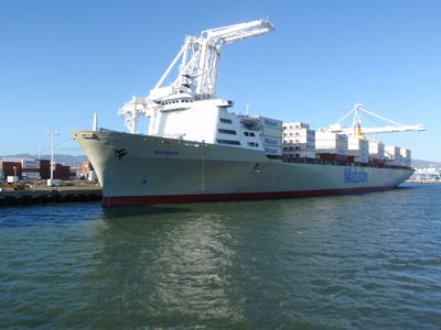 The title of coolest ship name lasted only briefly to...