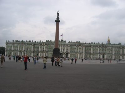 The Hermitage.  As Trevor said, this place really puts...