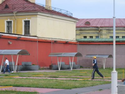 I came across some older men playing the Russian version...