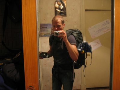 Self-photograph portrait... heading out the door on the...