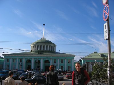 Murmansk main train station.