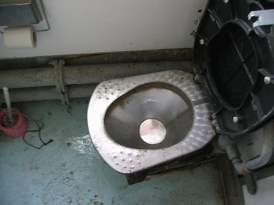 Our less-than-salubrious powder room on the train which...