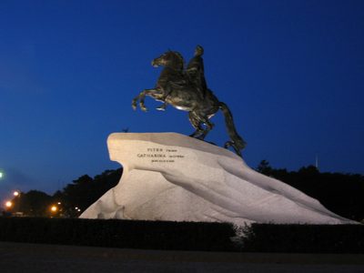 The Bronze Horseman in St. Petersburg, across from St....