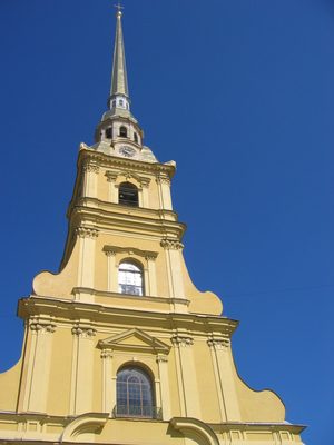 The church steeple of Saints Peter and Paul Cathedral...