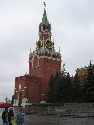The Kremlin bell tower.