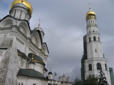Ivan the Terrible Bell Tower in the Kremlin. ...