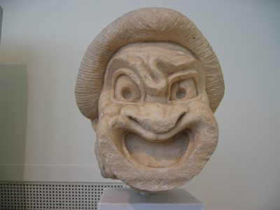 Mask in the National Archeological Museum in Athens.