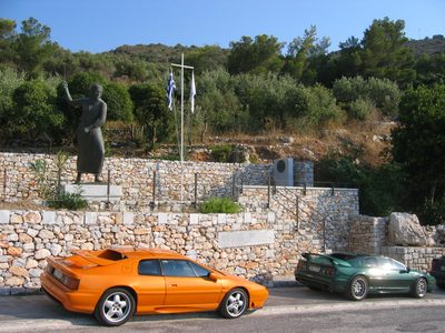 What trip would be complete with out a Lotus or Loti...