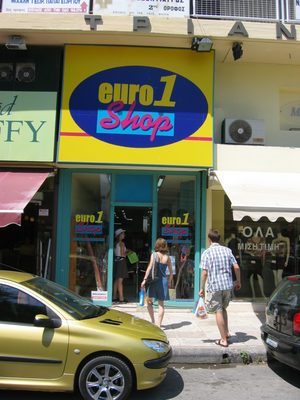 Going shopping at a $1.20 store. (Credit to Nick for the name.)