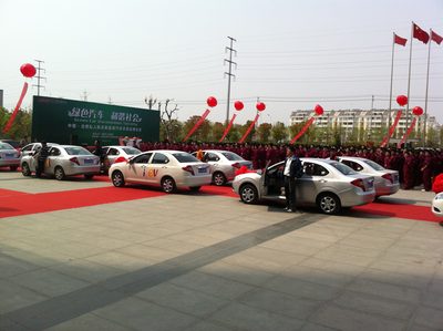 Our customer's event/ceremony for the Minister of...