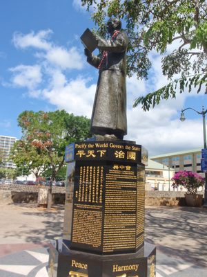 Most statues in Honolulu are adorned with leis.