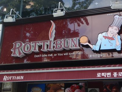 Probably not exactly what they meant.