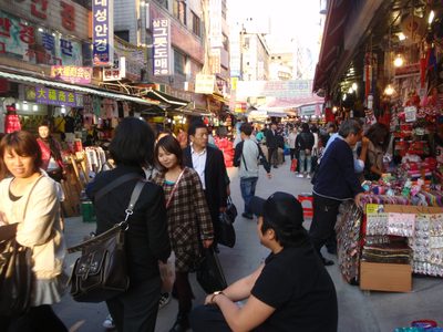 Namdaemun market in Seoul.  The biggest, busiest market...