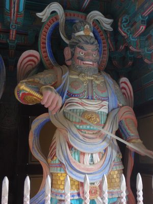 Close up of one of the guards.