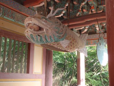 Pretty sweet looking fish, or as they say in Korea, sang-sen.