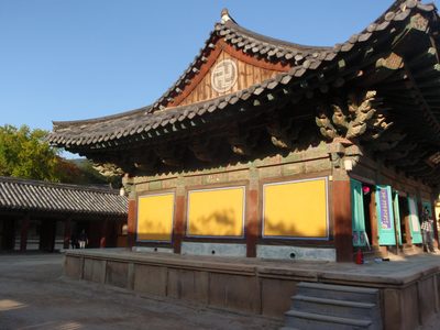 Another temple building.  The swastika is a Buddhist...
