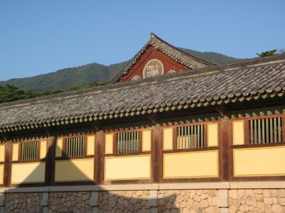 Bulguksa Temple with the mountains in the background. ...