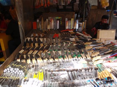Hardware store, in the middle of the Jagalchi Fish Market.