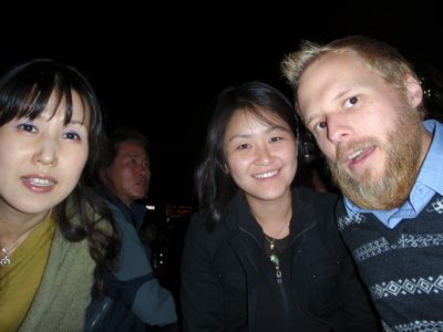 Ji-Young, Monica and John watching the fireworks.  I...